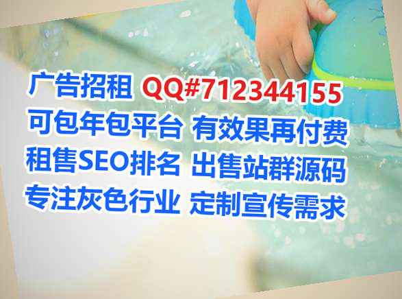徽州代妈农副产品有限公司